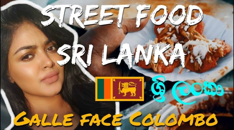 Street Food in Sri Lanka | Galle Face Green Colombo | 2019